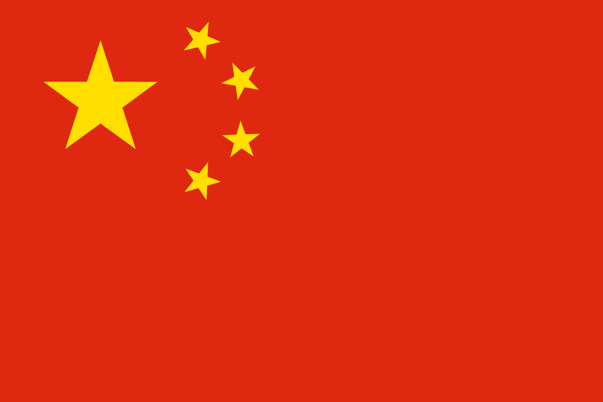 China National Conference